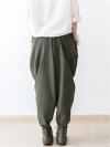 Harem Elastic Waist Pockets Drotch Drop Pants