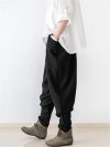 Harem Elastic Waist Pockets Drotch Drop Pants