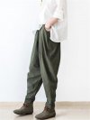 Harem Elastic Waist Pockets Drotch Drop Pants