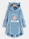 Cartoon Letter Printed Button Irregular Hem Plush Hoodie