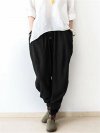 Harem Elastic Waist Pockets Drotch Drop Pants